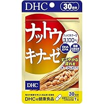 Amazon | アミノバイタルタブレット（120粒）×2 | スポーツサプリメント